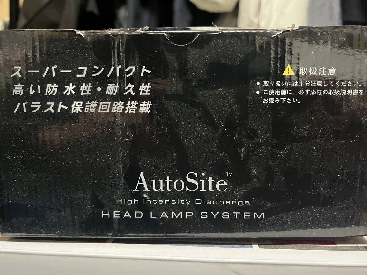 ★ＨＩＤ換装キット（バラスト付）★HID CONVERSION KIT★Ｈ４★6000K★55W★新品