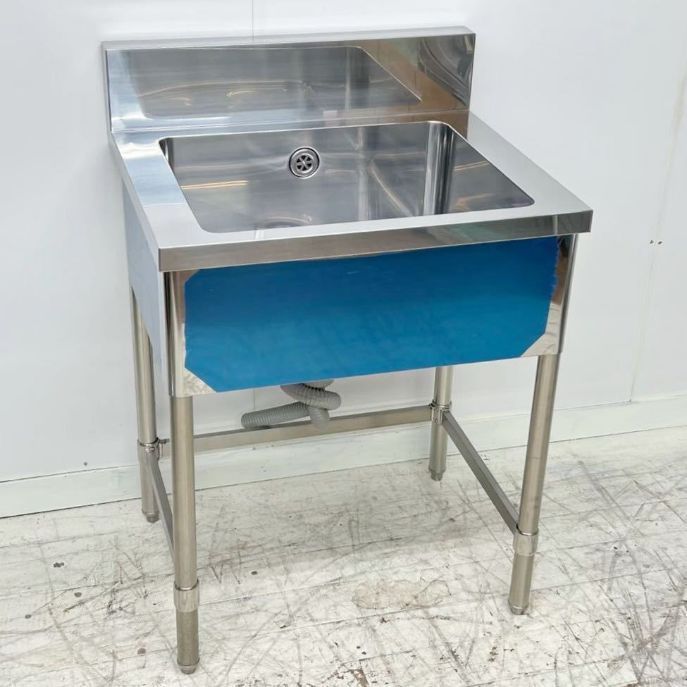 品 1槽シンク W700×D600×H850 幅700 流し台 ステンレスシンク 品 1槽シンク W700×D600×H850 幅700 流し台 ステンレスシンク