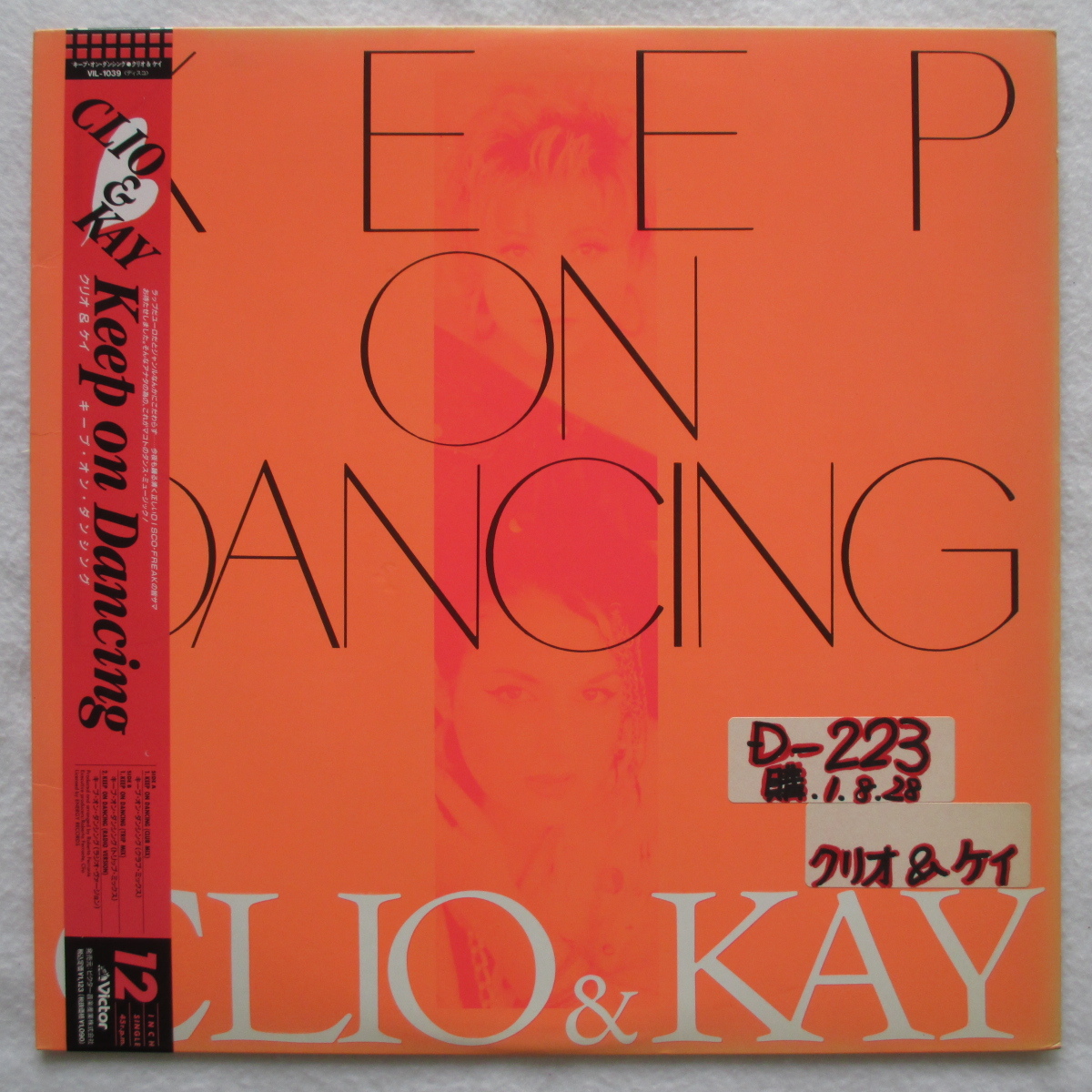 帯付き◇12：JPN◇ CLIO & KAY / KEEP ON DANCINGの画像1