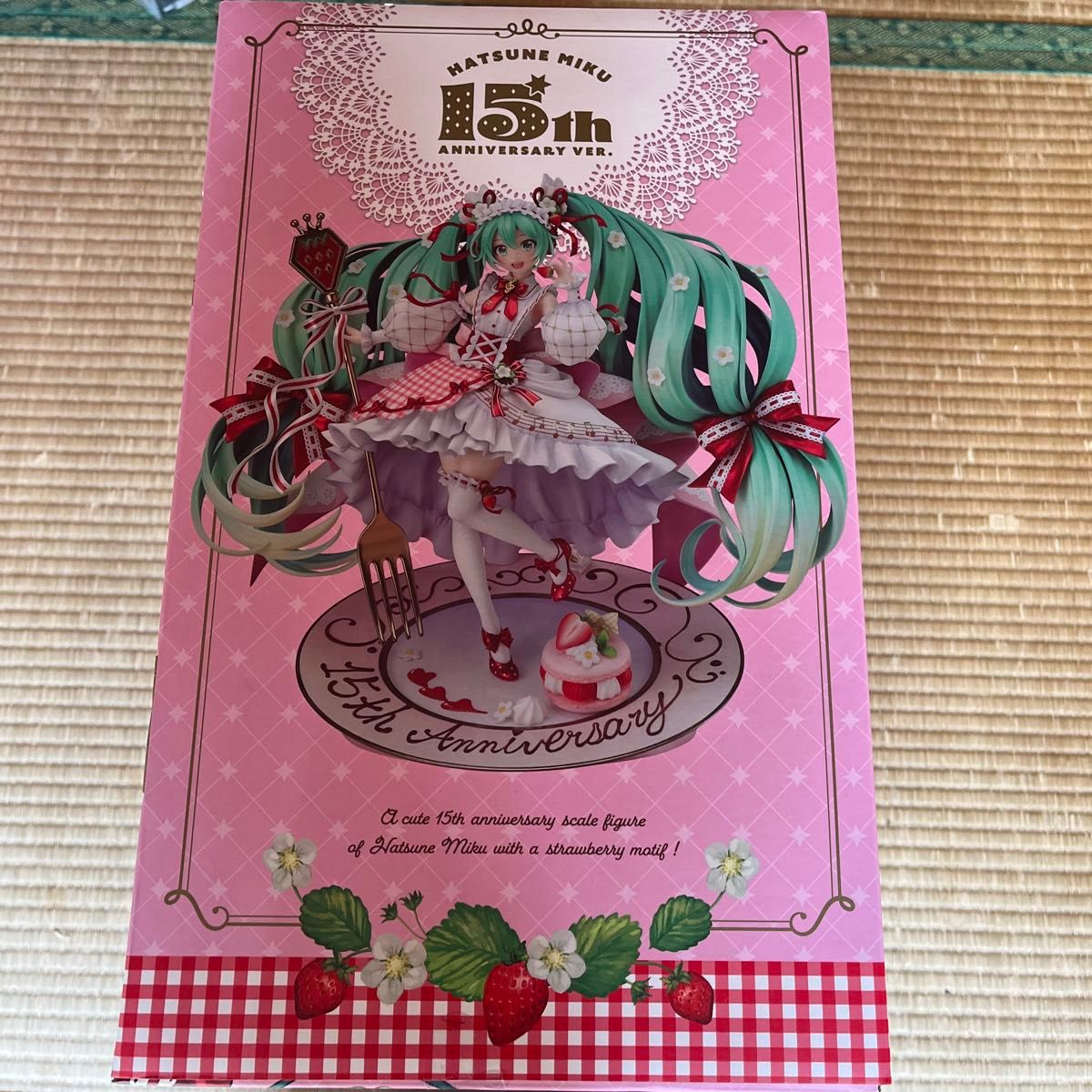 初音ミク 15th Anniversary Ver 1/7スケールフィギュア|Yahoo 初音ミク 15th Anniversary Ver 1/7スケールフィギュア|Yahoo