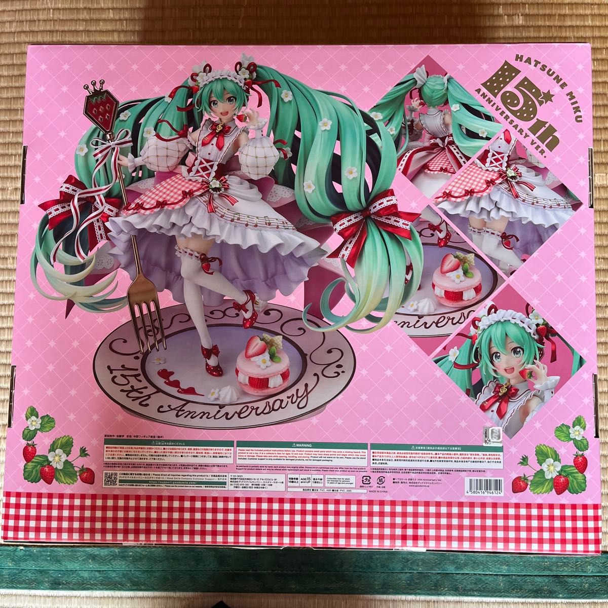 初音ミク 15th Anniversary Ver 1/7スケールフィギュア|Yahoo 初音ミク 15th Anniversary Ver 1/7スケールフィギュア|Yahoo
