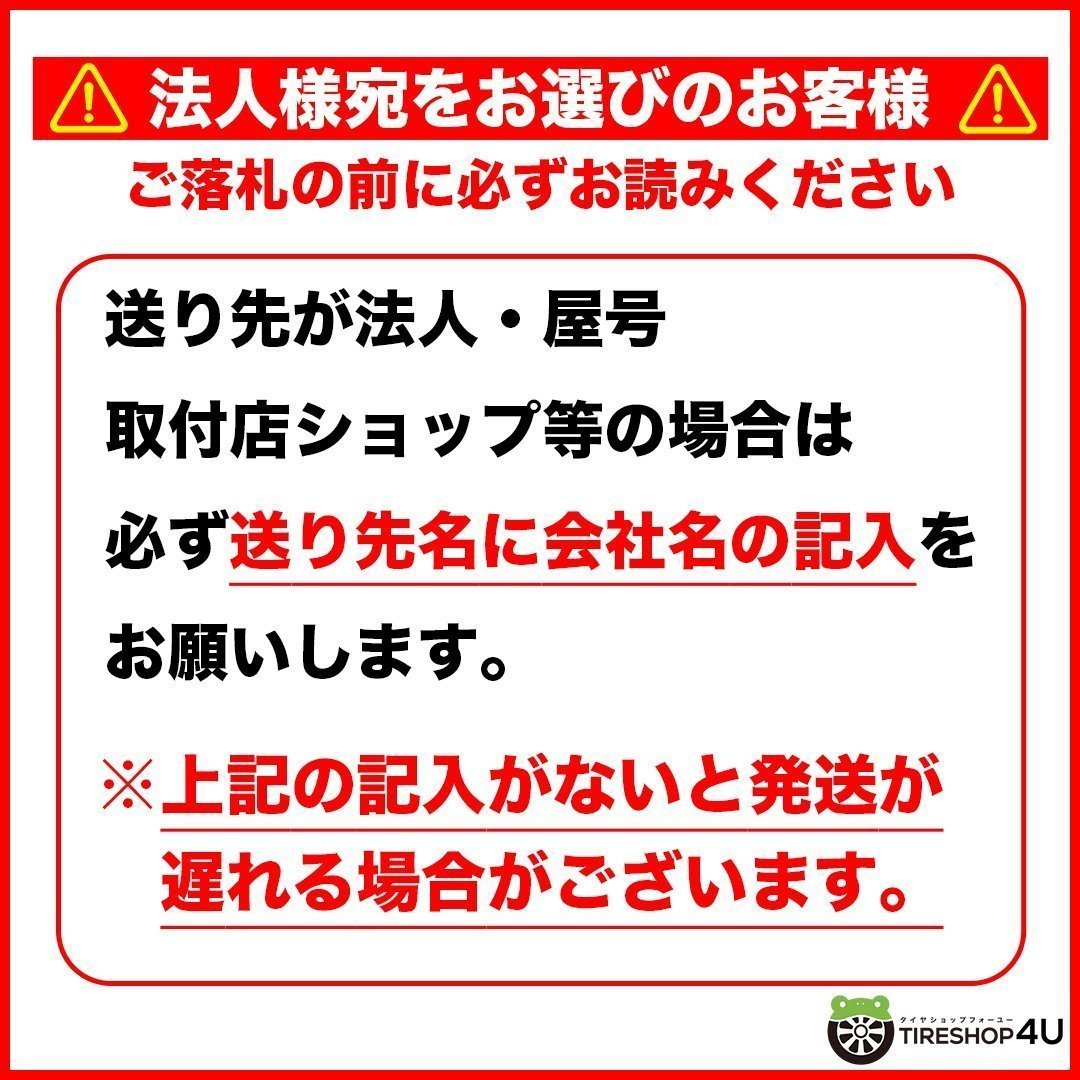 2024年製 TOYO PROXES CL1 SUV 215/55R18 215/55-18 95V トーヨー プロクセス CL1SUV CF2 SUVの後継モデル 4本送料税込55,998円~_画像4