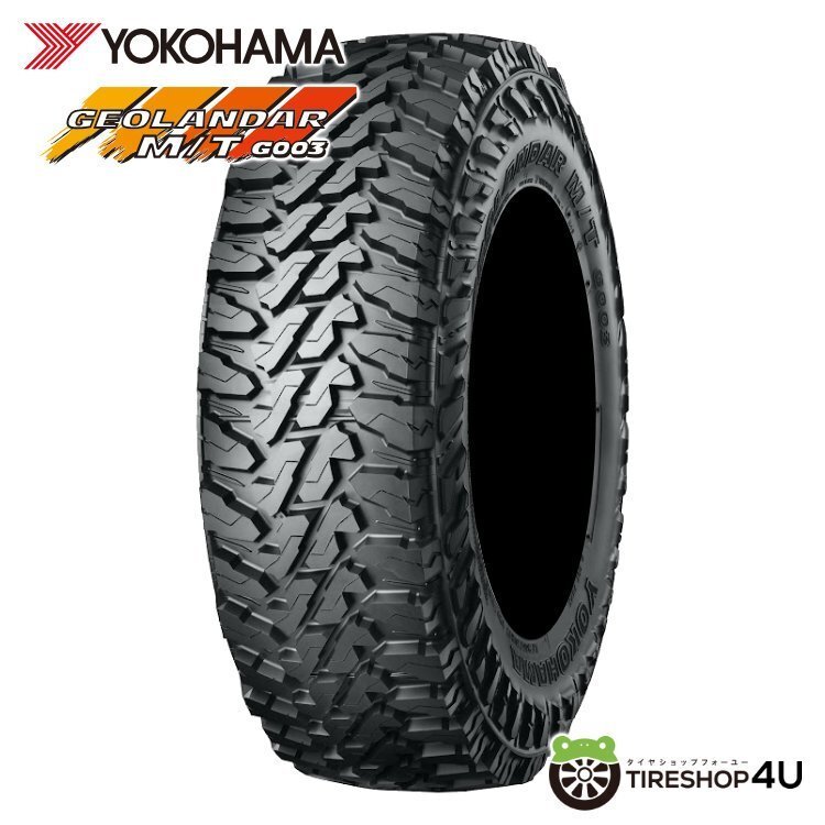 YOKOHAMA GEOLANDAR M/T G003 285/65R18 285/65-18 125/122Q LT ヨコハマ ジオランダー MT マッドテレーン 取寄せ品 4本送料税込148,148円~_画像1