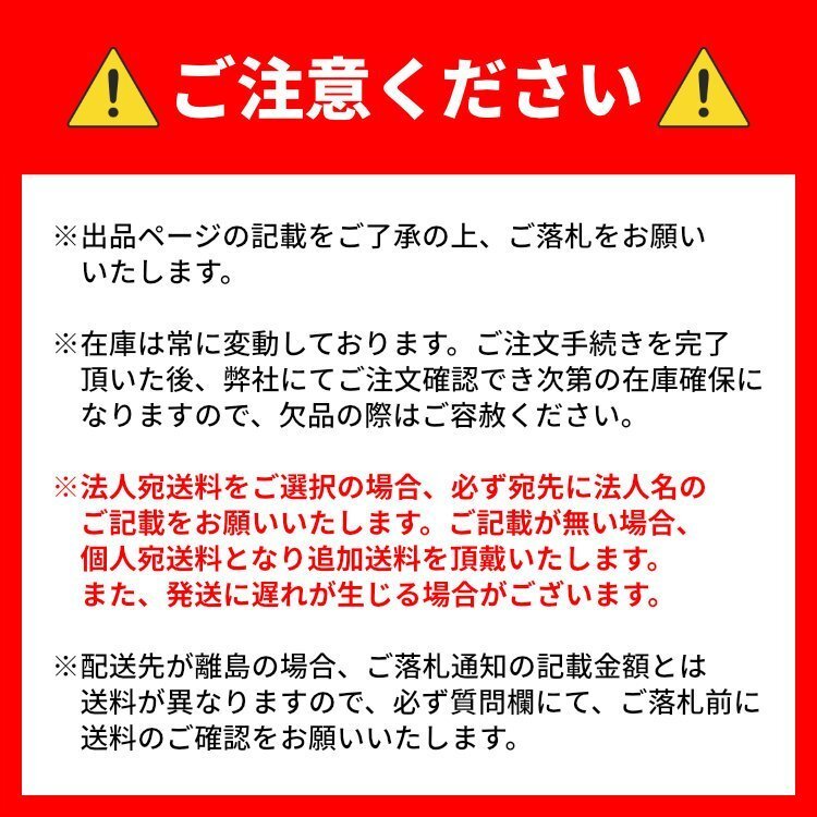 YOKOHAMA PARADA Spec-X PA02 235/55R20 235/55-20 102V ヨコハマ パラダ スペック-X スペックX 取寄せ品 4本送料税込104,104円~_画像3