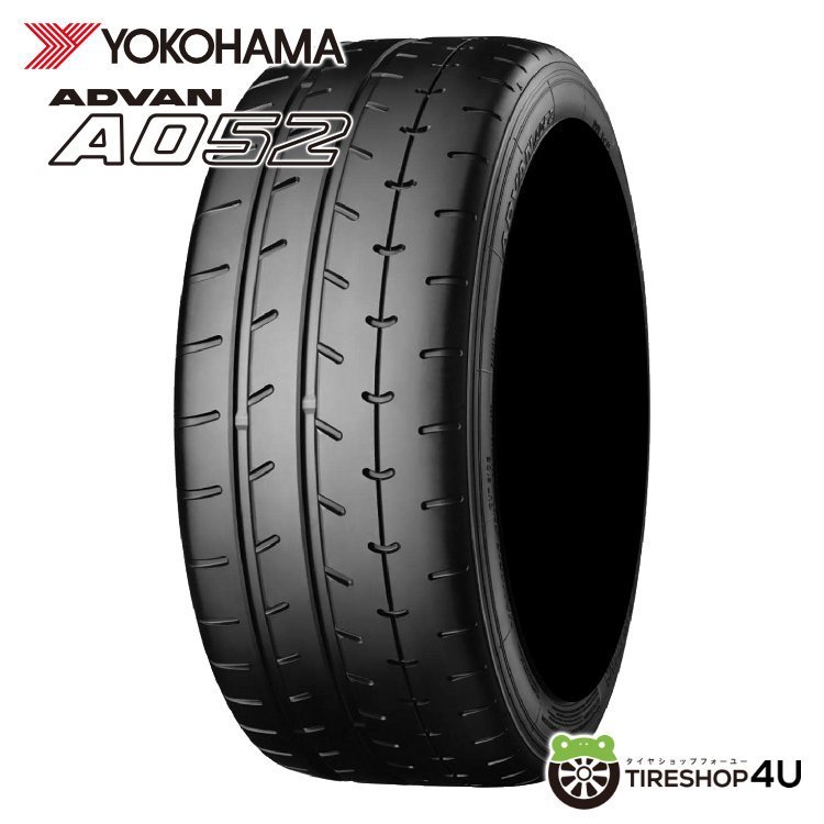 YOKOHAMA ADVAN A052 215/40R17 215/40-17 87W XL ヨコハマ アドバン ハイグリップスポーツラジアル 取寄せ品 4本送料税込142,824円~_画像1