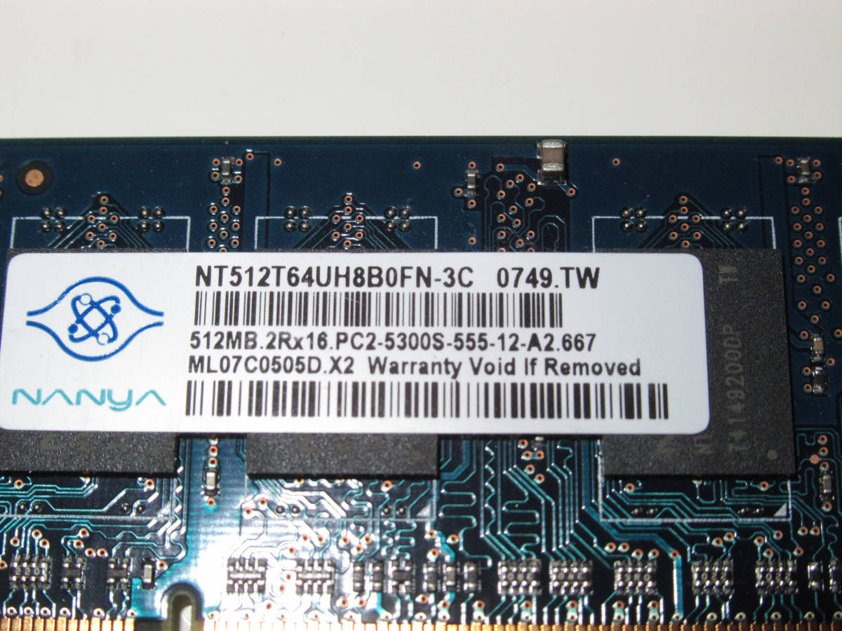 NANYA ノート 512MB 667 MHz DDR2 SDRAM PC2-5300S-555-12-A2 メモリ2Rx16 2個セット_画像8