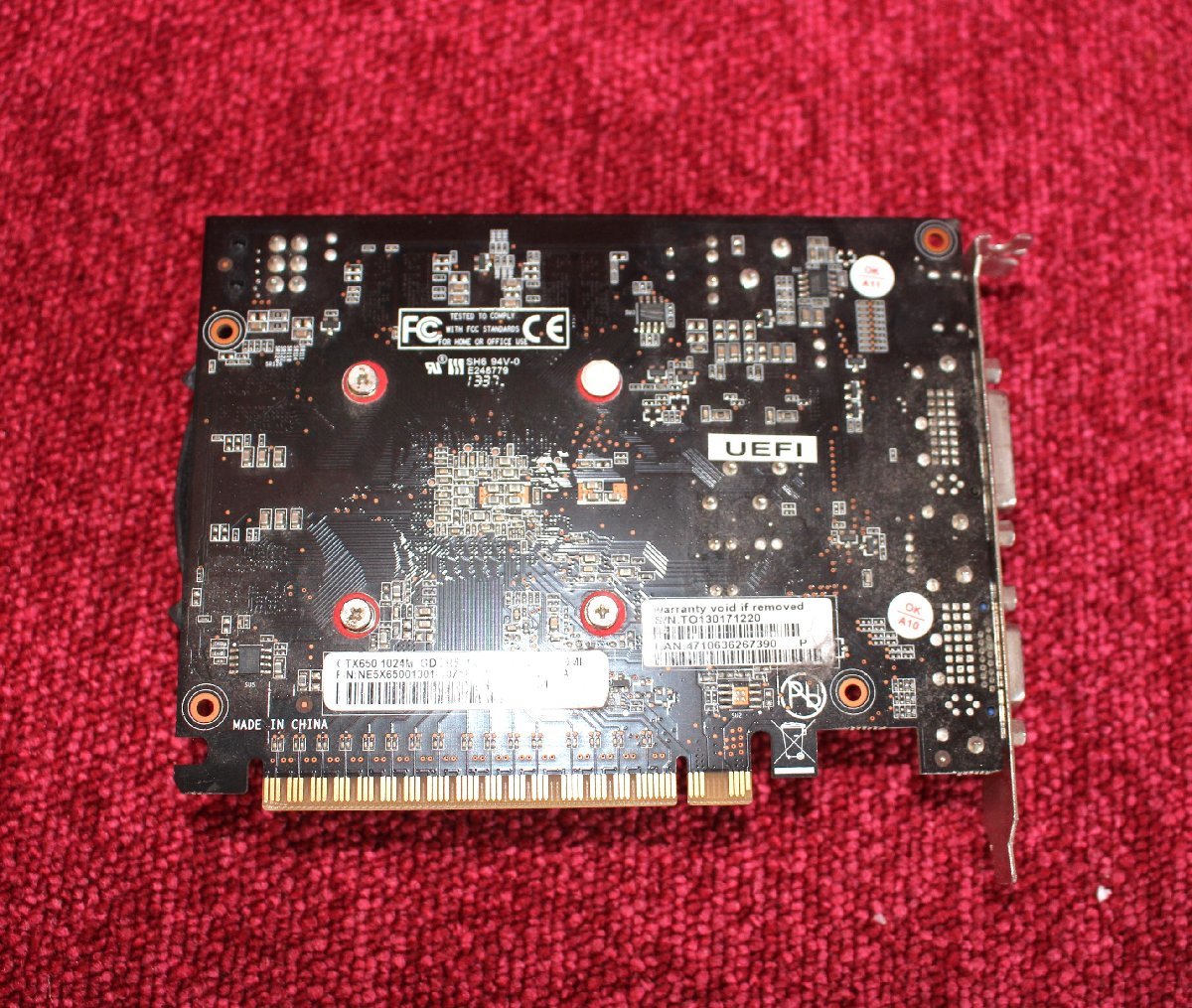 グラフィックボード -NVIDIA PALIT GTX 760-4GB/GTX 650 1GB_画像7