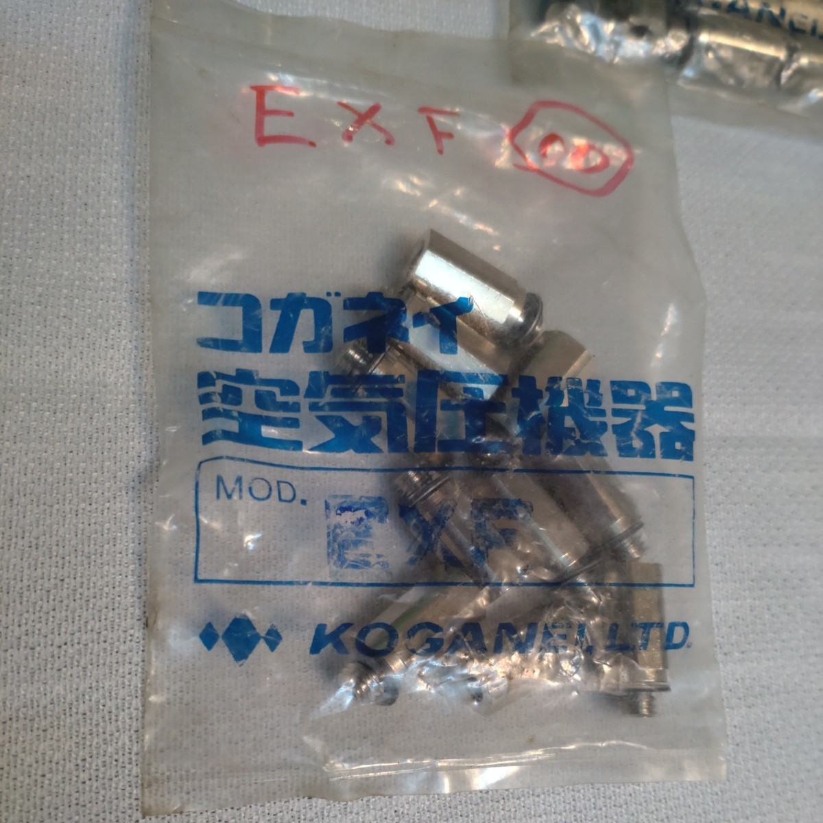 TAC継手:EXF（延長継手:ハーブ継手）M5x0.8 　コガネイ製　未使用・長期保管品（30個）_画像2