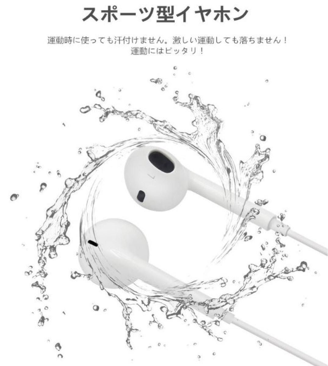 Bluetooth  ワイヤレスイヤホン イヤフォン 高音質  防水 Android iPhone イヤホン 