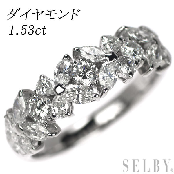 【楽ギフ_のし宛書】 Pt900 ダイヤモンド リング 1.53ct 蝶 新入荷 出品1週目 SELBY プラチナ台