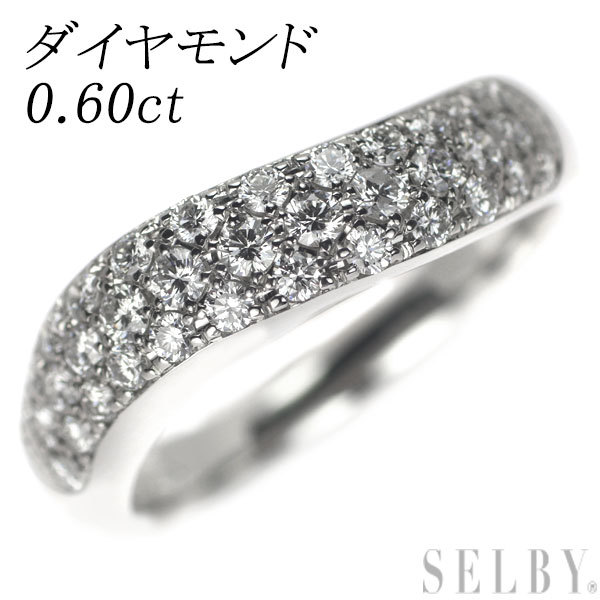 Pt900 ダイヤモンド リング 0.60ct パヴェ 新入荷 出品1週目 SELBY