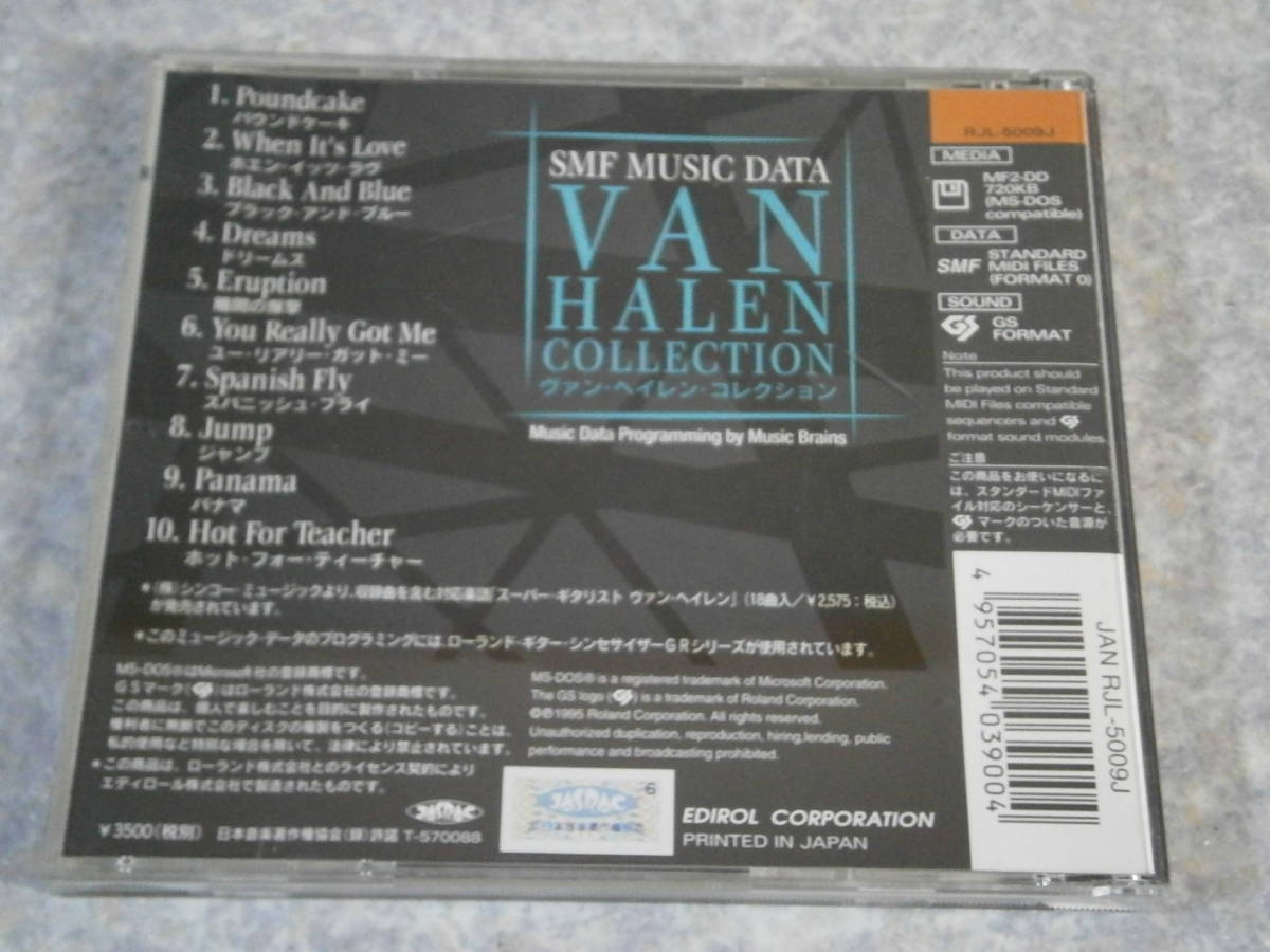 Roland ローランド ヴァン・ヘイレン/VAN HALEN CLLECTION SMF Music Data MIDI 3.5FDソフト_画像2