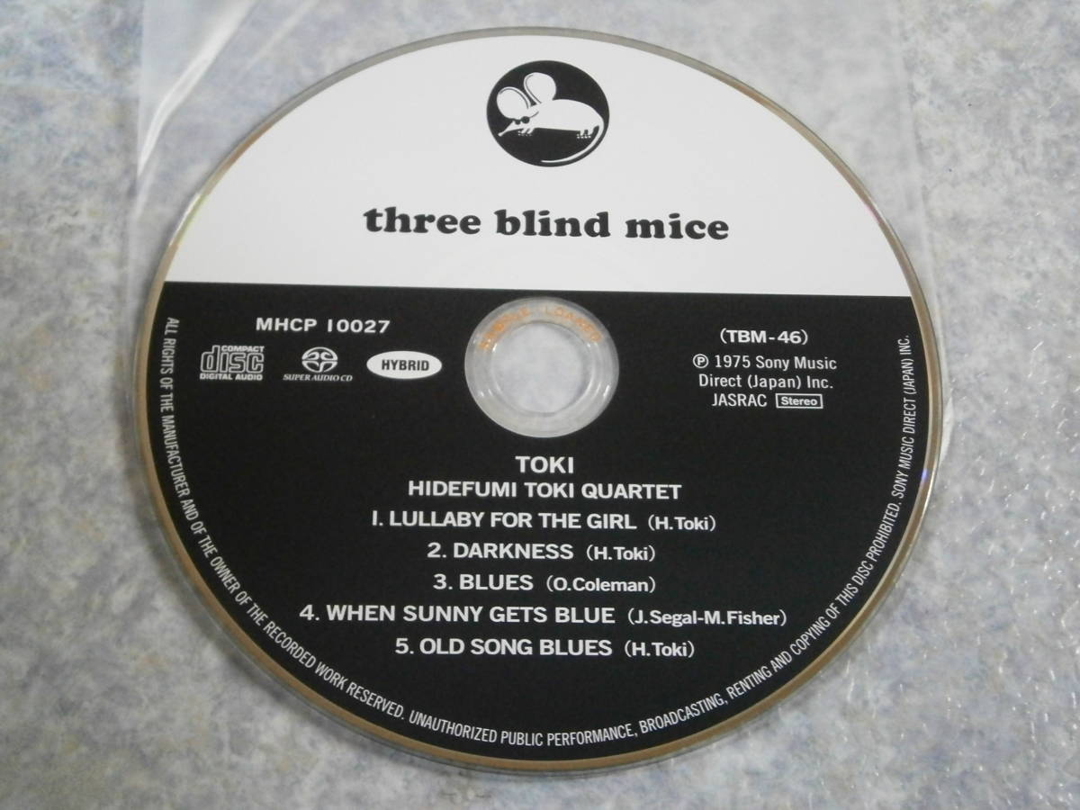 CD 土岐英史カルテット/トキ MHCP 10027 Hidefumi Toki Quartet/Toki three blind mice TBM-46 (Hybrid SACD) 見本盤・サンプル 紙ジャケ_画像4