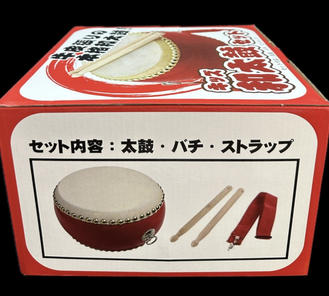 2 set Kids Japanese drum set cow leather trim classical Japanese drum chopsticks with strap 