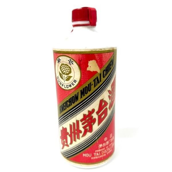 仙55【ジャンク】貴州茅台酒 サンフラワー 総重量1.06㎏ KWEICHOW MOUTAI マオタイ酒 葵花 ひまわり 希少 古酒_画像1