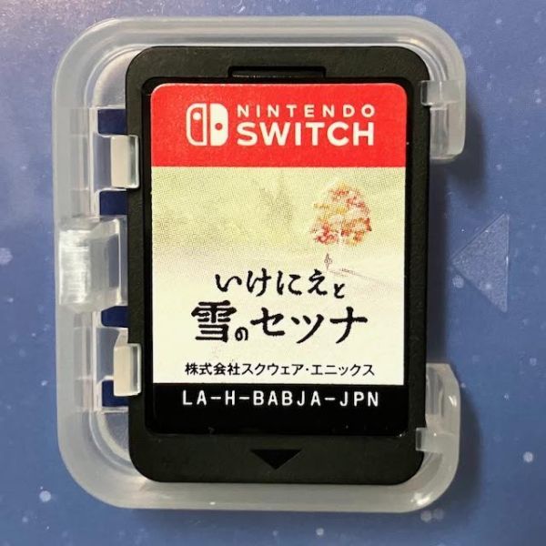 仙65【3本セット】Nintendo Switch ソフト まとめ/いけにえと雪のセツナ/幻影異聞録♯FE Encore/ 牧場物語 オリーブタウンと希望の大地_画像4