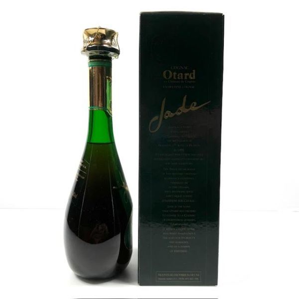 仙18【未開栓】Otard Jade 玉 COGNAC 700ml 40％ ブランデー 箱付き オタール ジェイド コニャック 古酒_画像4