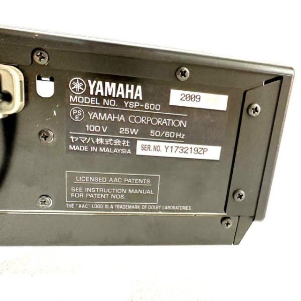仙4　YAMAHA YSP-600 デジタルサウンドプロジェクター サウンドバー ホームシアター 音響機器 ヤマハ リモコンなし_画像7