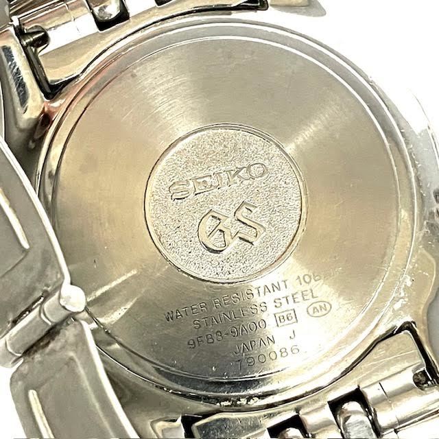 仙103 SEIKO Grand Seiko GS 9F83-9A00 B6 クォーツ デイデイト SS 白文字盤 シルバー セイコー グランドセイコー メンズ 腕時計_画像6