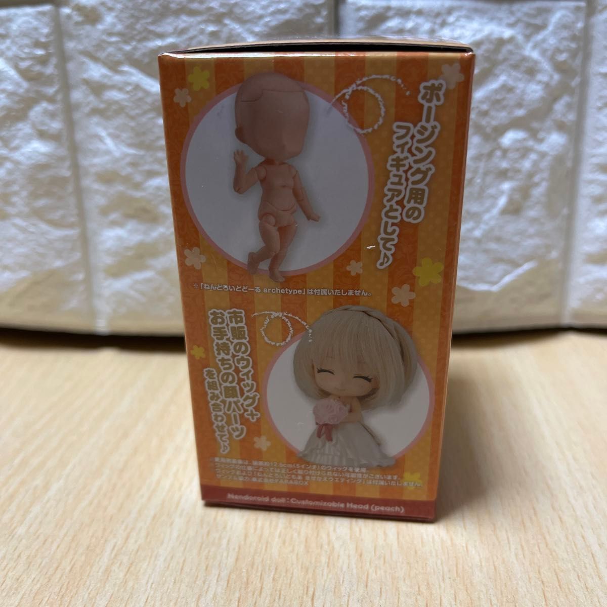 グッドスマイルカンパニー ねんどろいどどーる かすたむヘッド peach