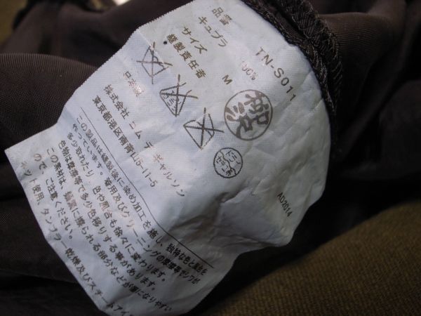 item_image_10