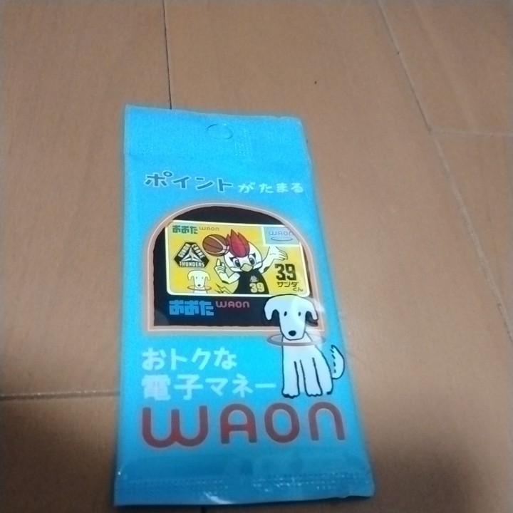 wa on карта Oota ... солнечный da kun WAON новый товар быстрое решение WAON карта 