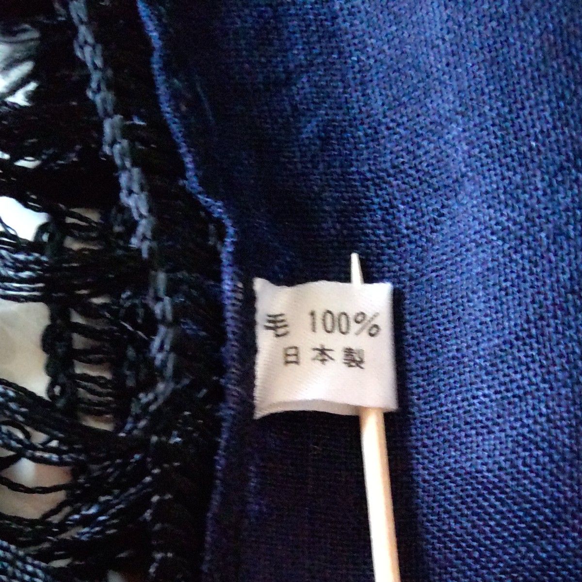 ウール 大判スカーフ ショール ストール スカーフ 肩掛け 襟巻き 薄手 ウール100% 洋服 和装 着物 日本製 レディース