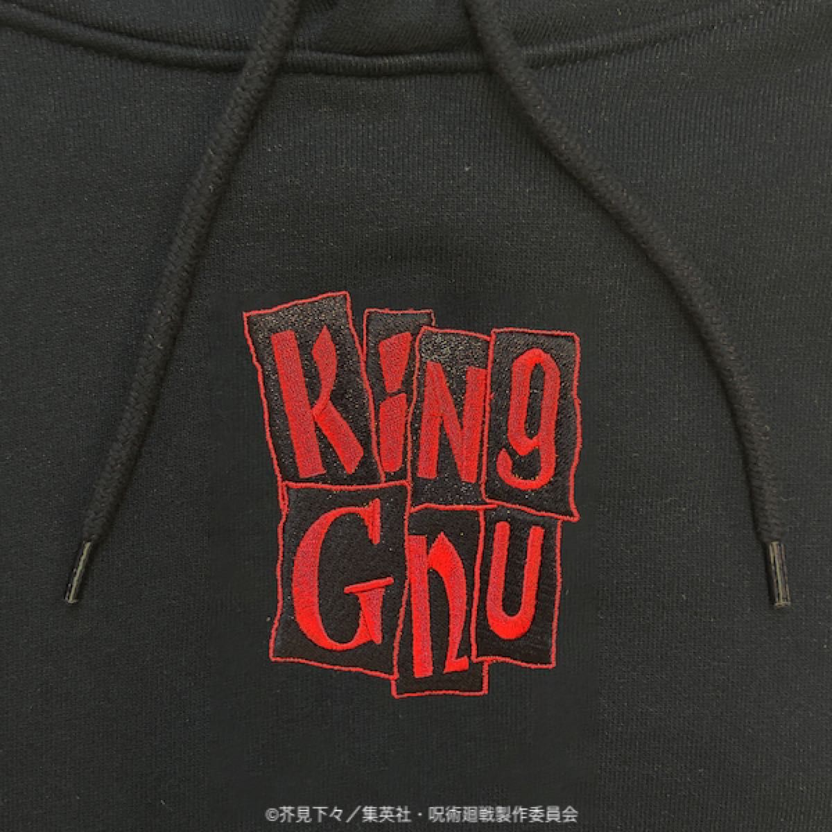 呪術廻戦 × King Gnu SPECIALZ HOODIE Lサイズ パーカー オフィシャルコラボグッズ 受注生産 廃盤