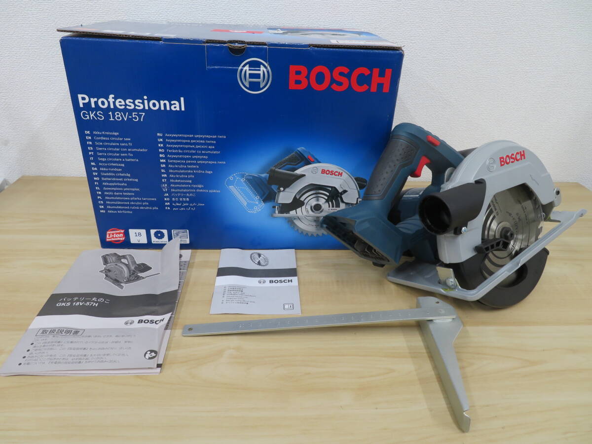 BOSCH ボッシュ 18V バッテリー丸のこ 電動工具 プロフェッショナル GKS 18V-57H型 本体のみ 動作未確認 激安1円スタート_画像1