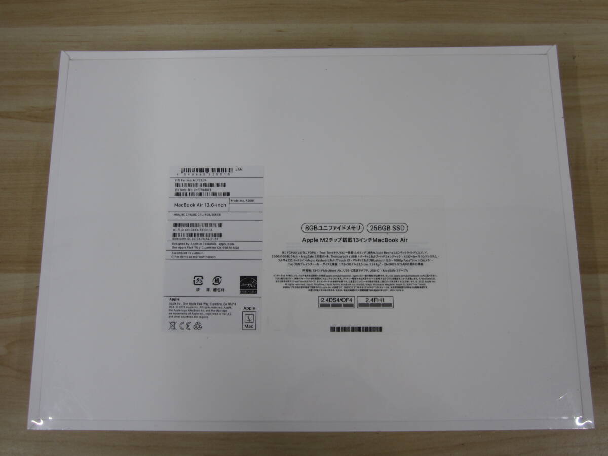 未開封Apple MacBook Air 13.6インチM2チップ8GB/256GB MLY33J/A 未開封Apple MacBook Air 13.6インチM2チップ8GB/256GB MLY33J/A