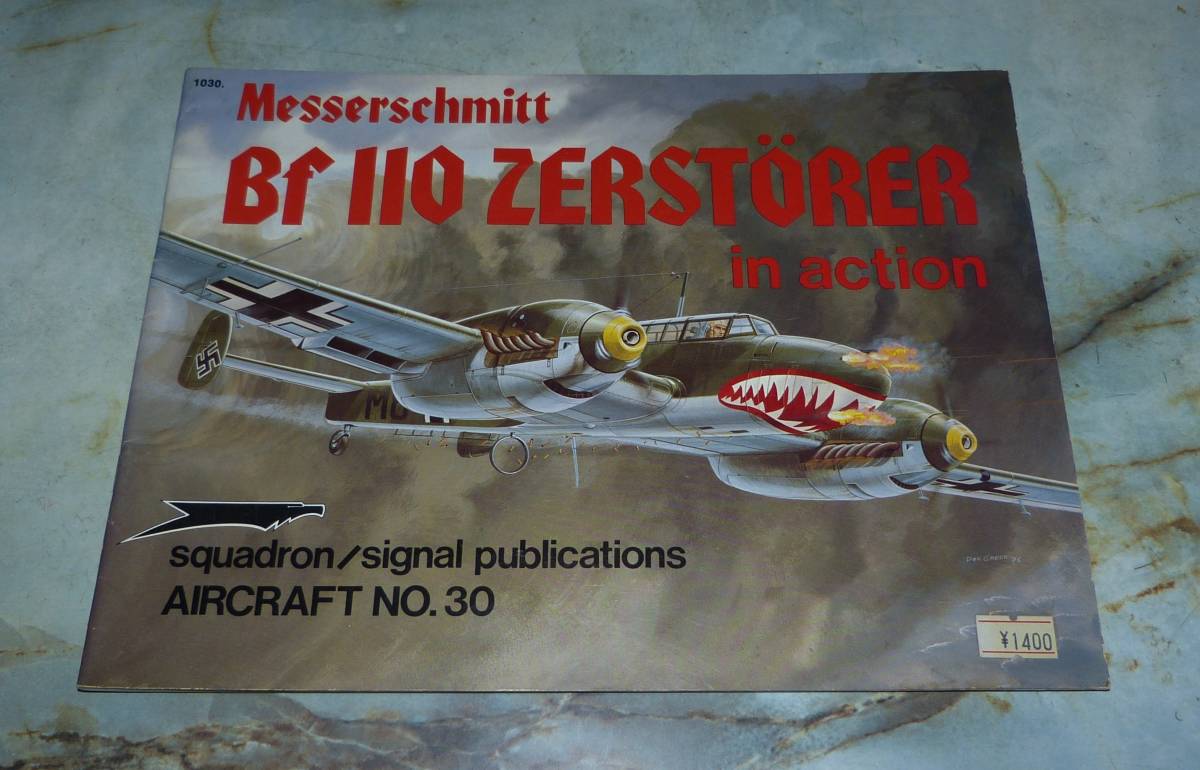 洋書　Messerschmitt Bf110 ZERSTORER　in action　メッサーシュミット_画像1