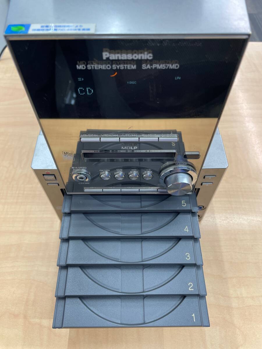 #689 Panasonic/パナソニック システムコンポ SA-PM57MD 2003年製 スピーカー SB-PM57 音響 通電確認済_画像7