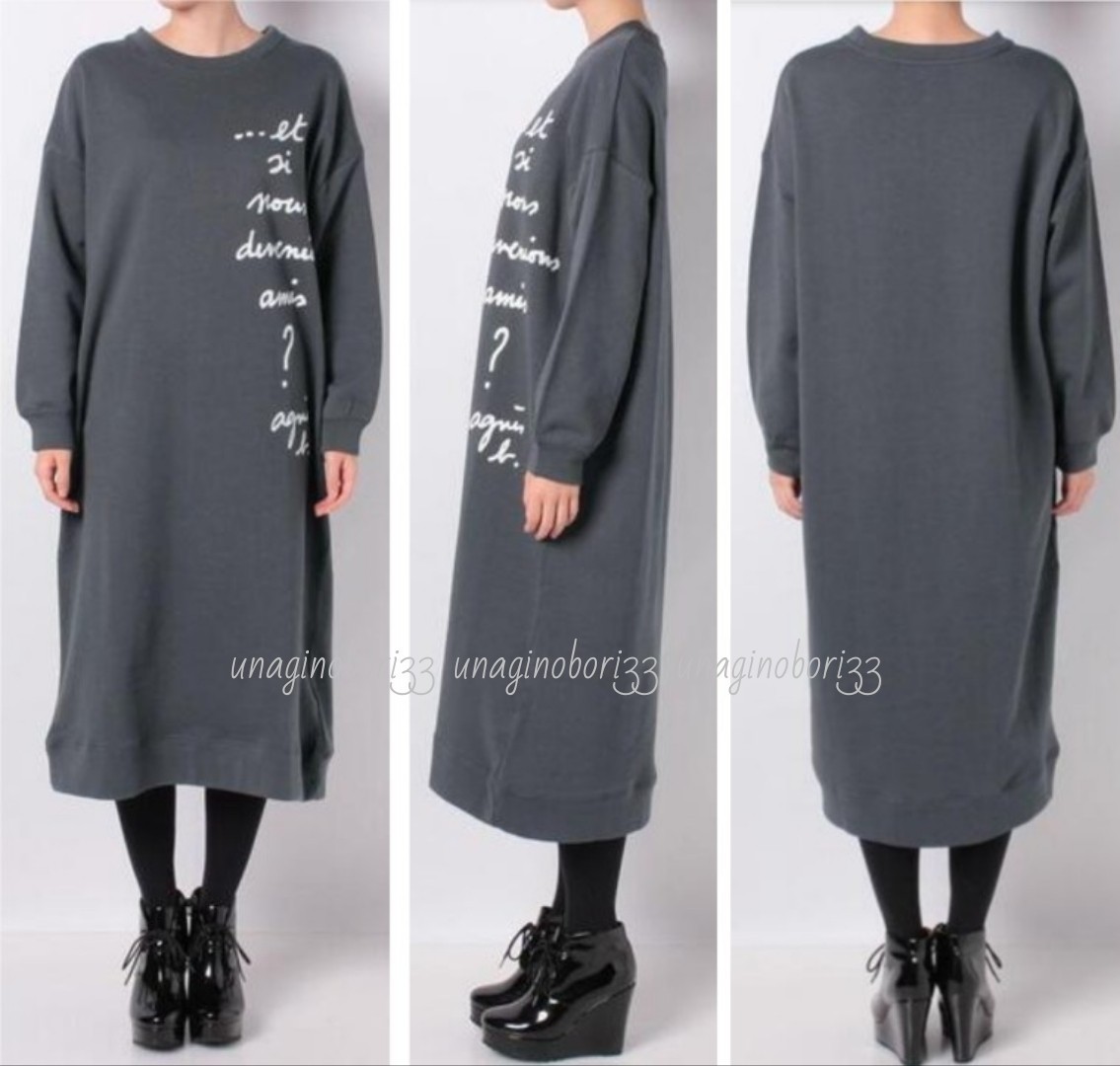 To b.by agnes b. message One-piece 36 toe Be bai Agnes B charcoal gray sweat long sleeve long height lady's beautiful goods Logo 