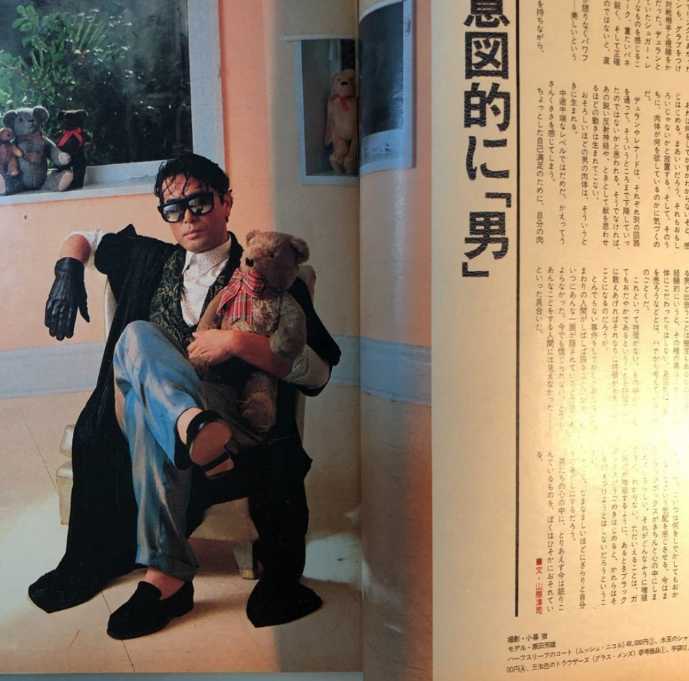 item_image_4