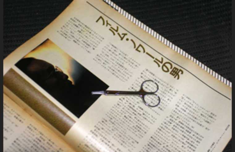 item_image_9