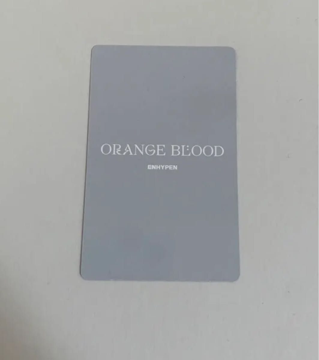 ENHYPEN orangeblood