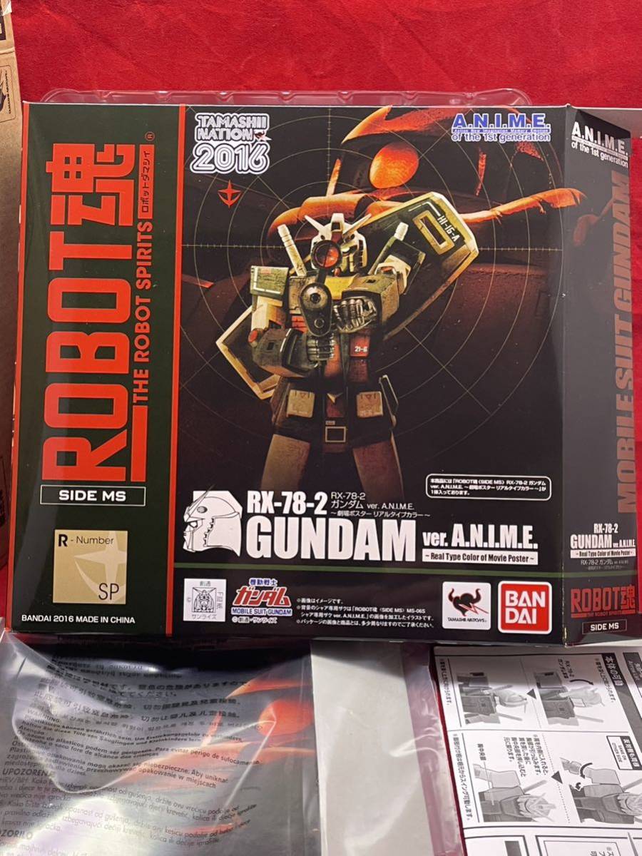 ROBOT魂 〈SIDE MS〉 RX-78-2 ガンダム ver. A.N.I.M.E. ～劇場ポスター リアルタイプカラー～ _画像5