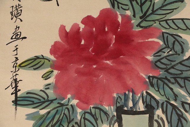 【模写】博物館展示品　来歴有　3093　現代　齋白石　花卉図　全長約206cm（検）中国画 掛軸 紙本 肉筆 掛け軸　_画像8