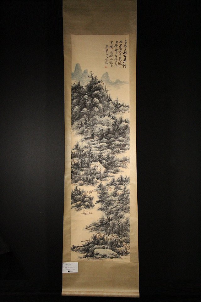 【模写】博物館展示品　来歴有　3084　現代　黄賓虹　山水図　全長約243cm（検）中国画 掛軸 紙本 肉筆 掛け軸　_画像4