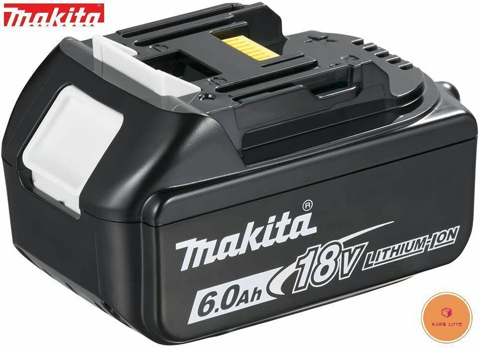 マキタ (Makita) 国内 正規品 純正リチウムイオン バッテリー BL1860B 18V 6.0Ah A-60464 数量限_画像1