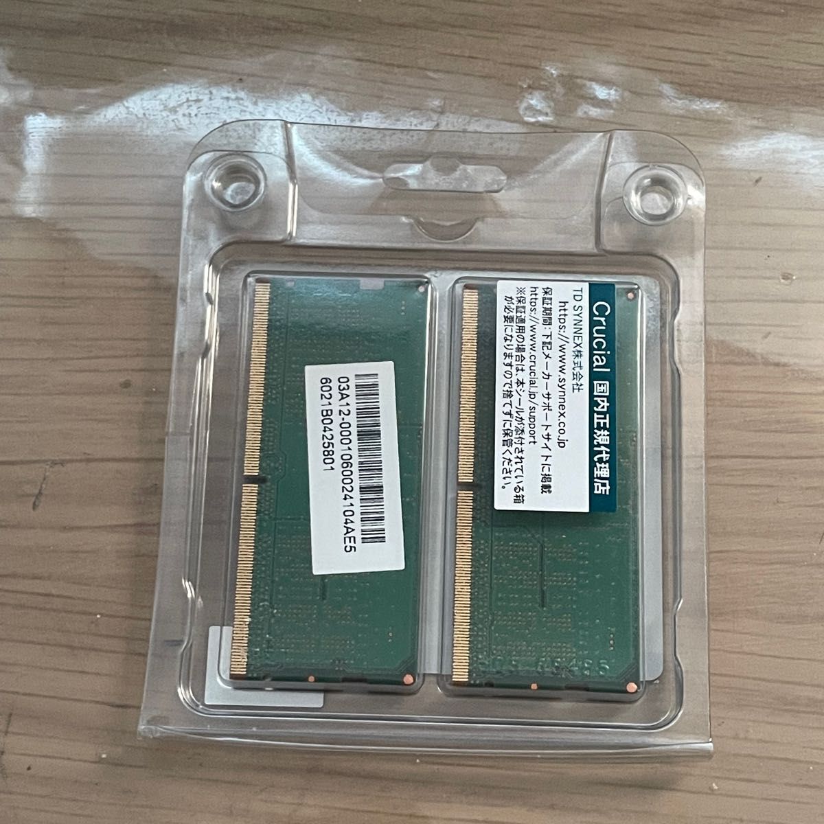 16GB DDR5-4800