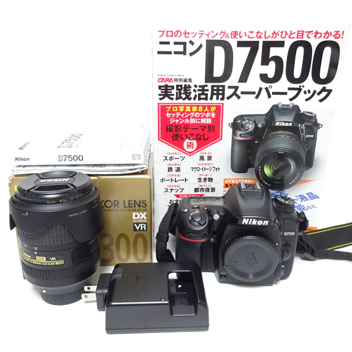 Nikon D7500 デジタル一眼カメラ 18-300ｍｍ レンズ おまとめセット 通電確認済み 【80サイズ/同梱不可/大阪商品】【2467285/136/mrrz】_画像1