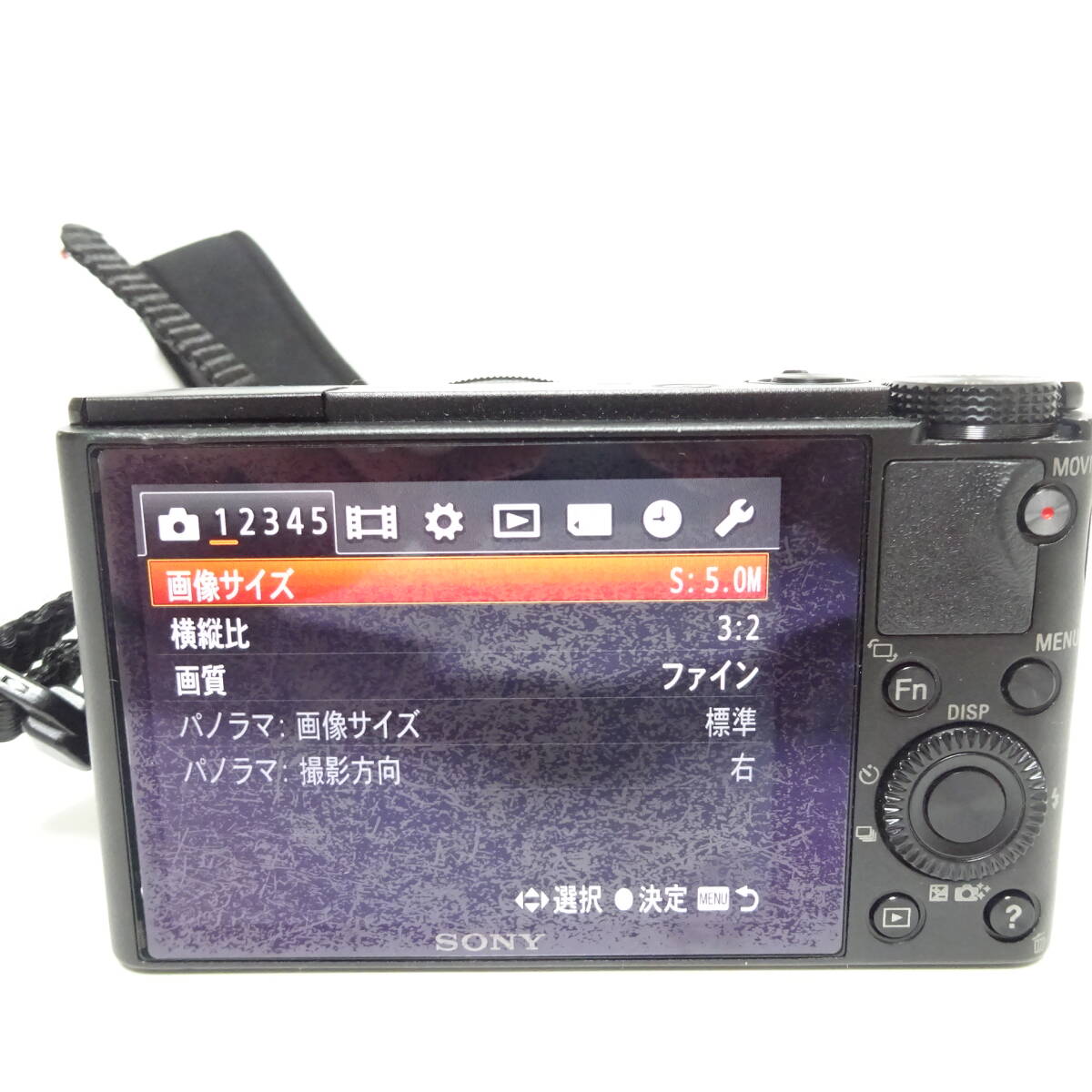 Sony CyberShot DSC-RX100 デジタルカメラ 使用感あり 通電確認済み 【60サイズ/同梱不可/大阪商品】【2441554/232/mrrz】_画像3