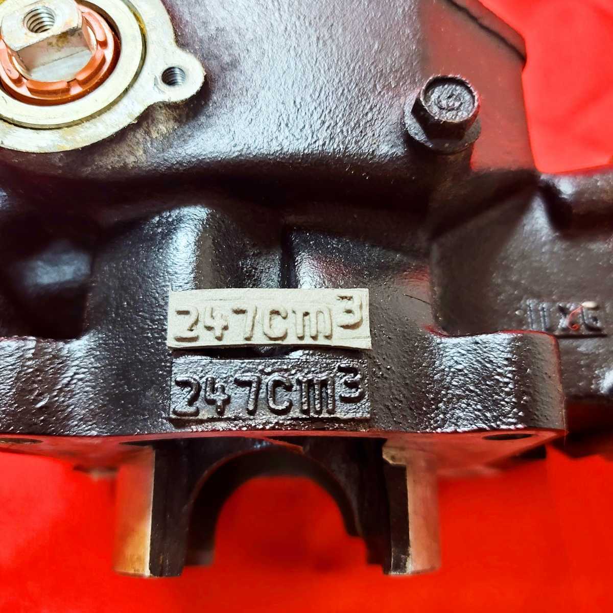 RZ250 RZ250R シリンダー排気量【247cm3】補修プレート 2個 RZ250 RZ250R シリンダー排気量【247cm3】補修プレート 2個