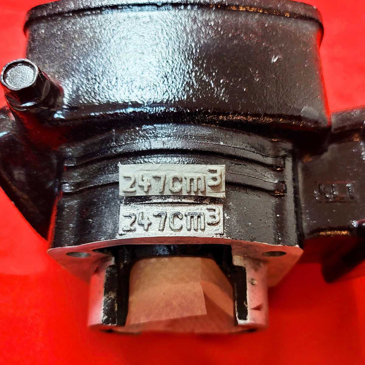 RZ250 RZ250R シリンダー排気量【247cm3】補修プレート 2個 RZ250 RZ250R シリンダー排気量【247cm3】補修プレート 2個