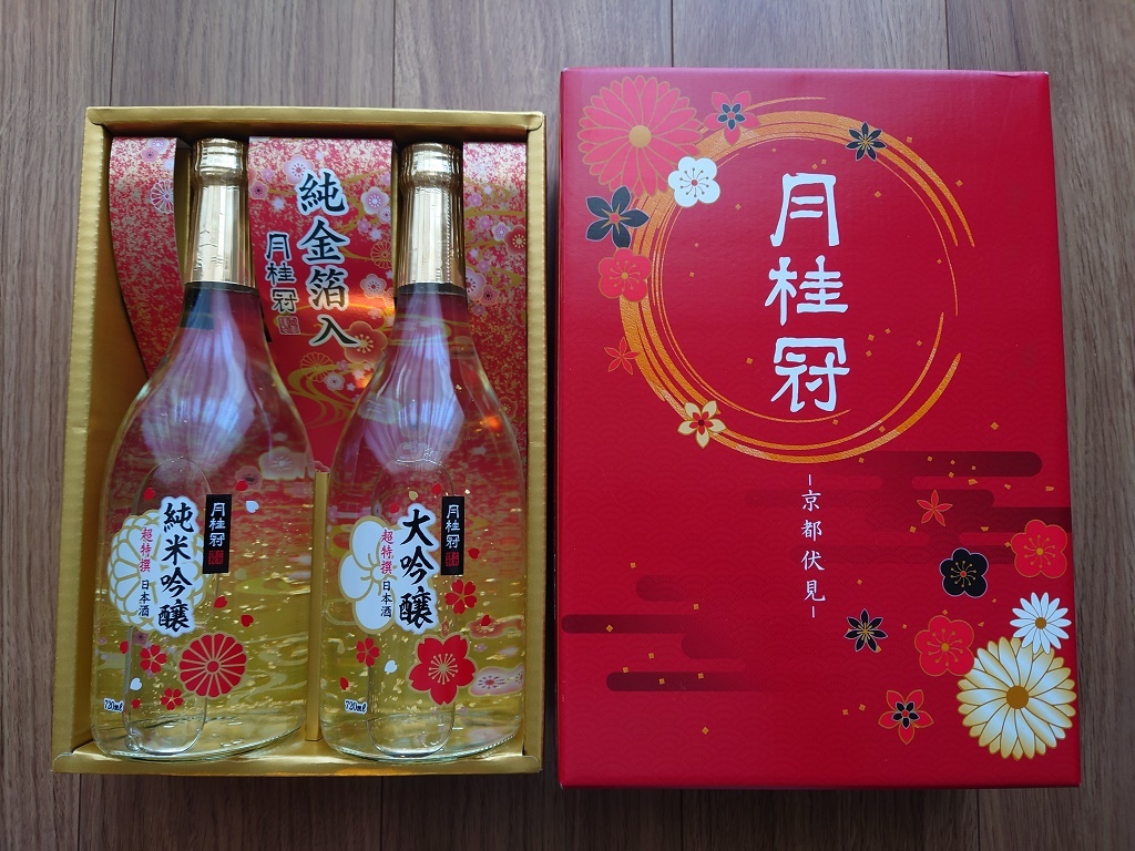 日本酒 月桂冠 純金箔入 大吟醸 純米吟醸 720ml 2本 2023年10月製造_画像2