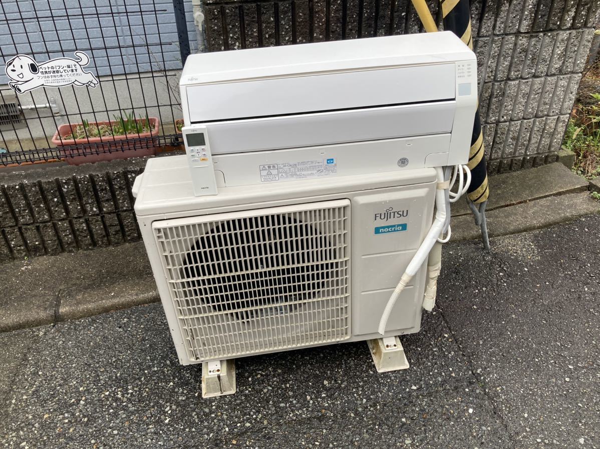 Yahoo!オークション - エアコン FUJITSU 富士通 ノクリア R32 Yahoo!オークション - エアコン FUJITSU 富士通 ノクリア R32