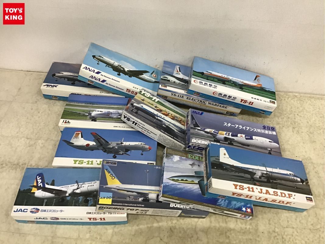 1円〜 同梱不可 ジャンク 1/144等 日本エアコミューター YS-11、南西航空 YS-11 他_画像1