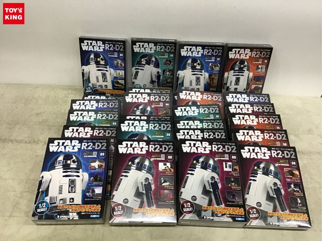 1円〜 同梱不可 ジャンク デアゴスティーニ 週刊 スター・ウォーズ R2-D2 1/2 No.60、No.80他_画像1