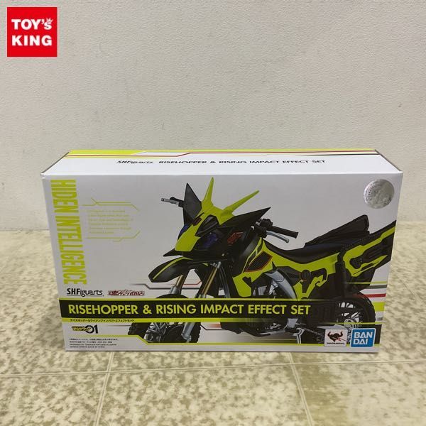 1円〜 未開封 S.H.Figuarts 仮面ライダーゼロワン ライズホッパー&ライジングインパクトエフェクトセット / A_画像1